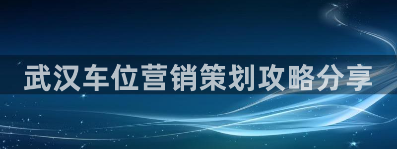 必赢官网app下载苹果版