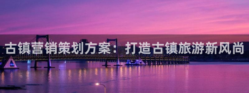 必赢国际的网站多少