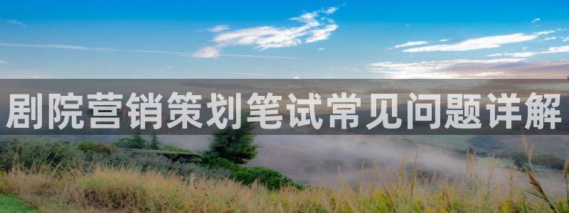 必赢国际437app下载