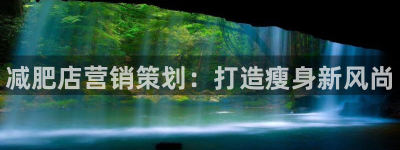 必赢官网app下载安装苹果版