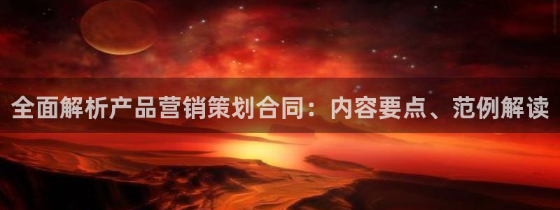 必赢官网网站入口网址