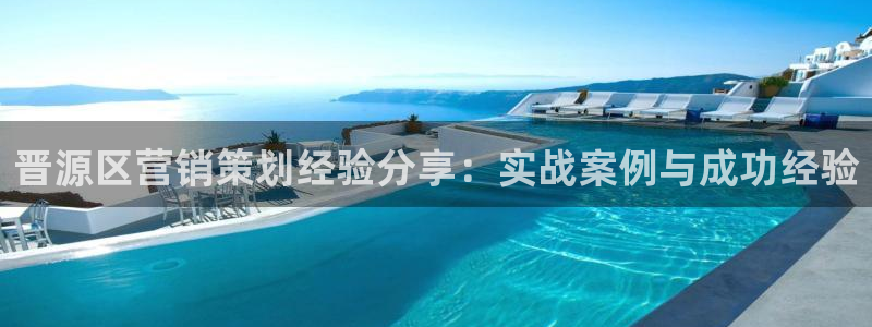 必赢net.95