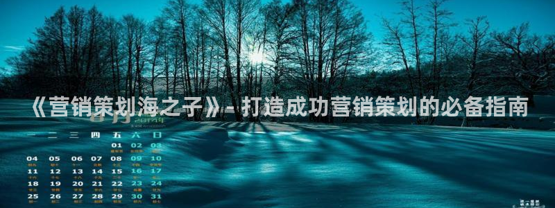 必赢这个软件怎么样可靠吗
