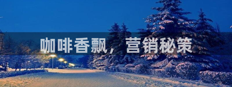 必赢国际网站合法吗