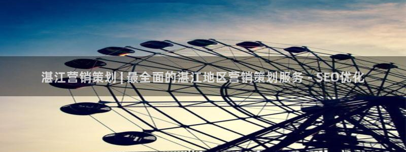 必赢平台网