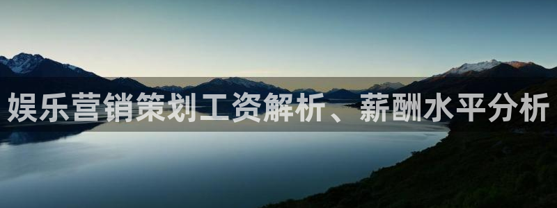 必赢手机版官网