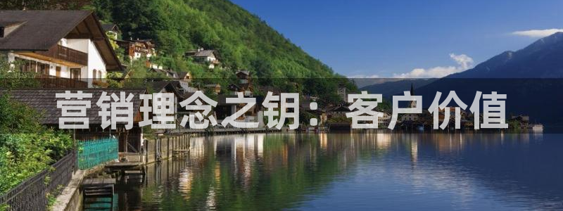 必赢网络游戏平台