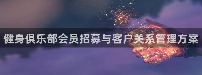 必赢抢红包网址