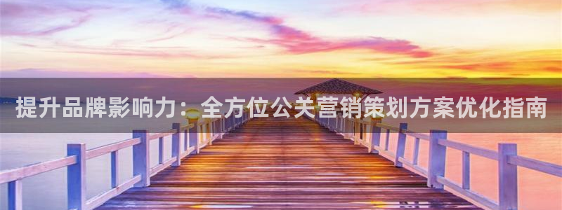 必赢科技