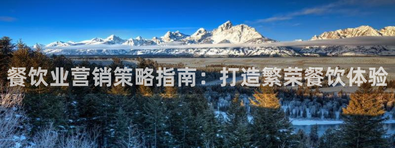 必赢网站充值是真的吗
