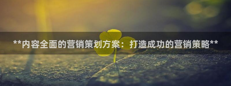 必赢亚赢网站官网下载安装手机版