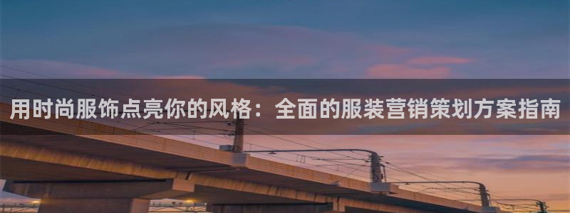 必赢网址手机主页打不开