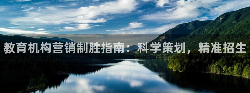必赢平台官方网址