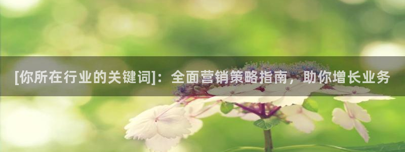数三十游戏必赢技巧
