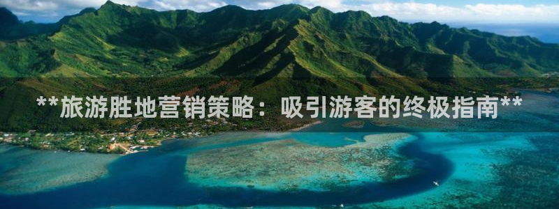 必赢平台电子