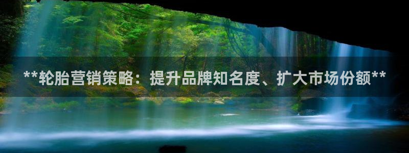 必赢宝是不是合法平台