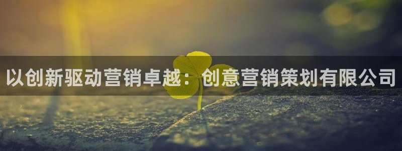 必赢官网app下载安装苹果