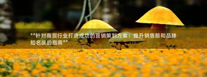 必赢国际游戏技巧
