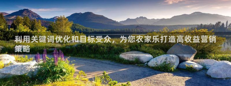 必赢官网网站首页