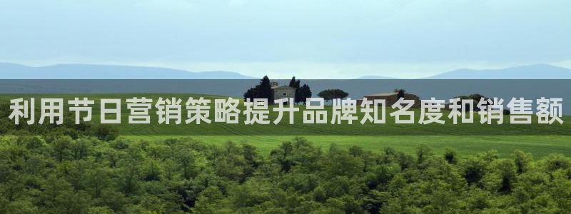 必赢国际437官网版
