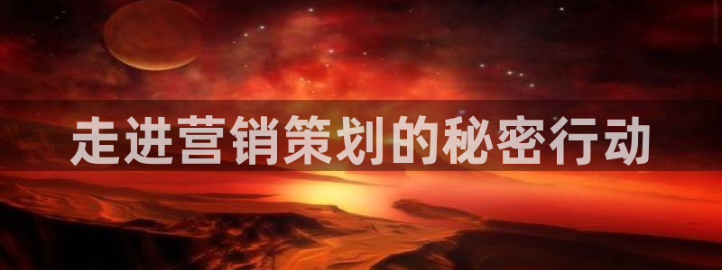 必赢3003 会员账号