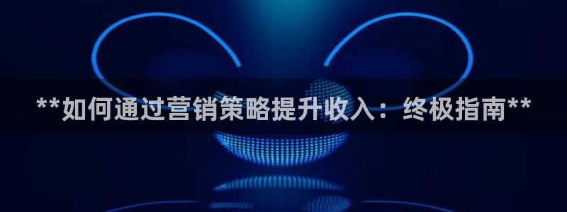 必赢手机版app下载官网