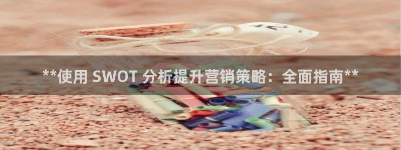 必赢网址谁知道的
