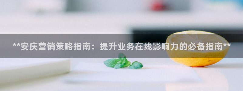 必赢官网网站首页入口
