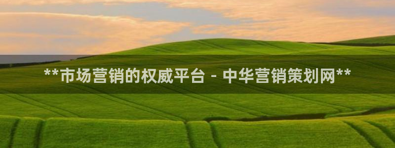 必赢这个平台怎么样可靠吗