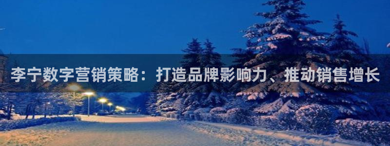 必赢手机app下载 最新版苹果