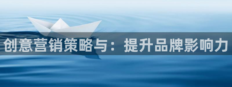 必赢国际儋州社区