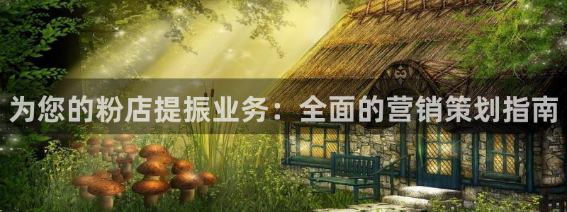 必赢网址谁知道是真的