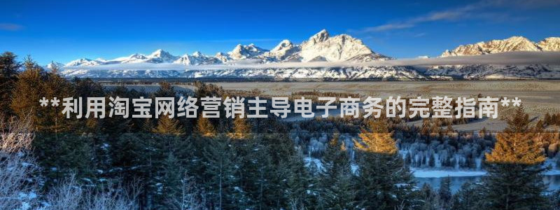 必赢这个平台怎么样可靠吗