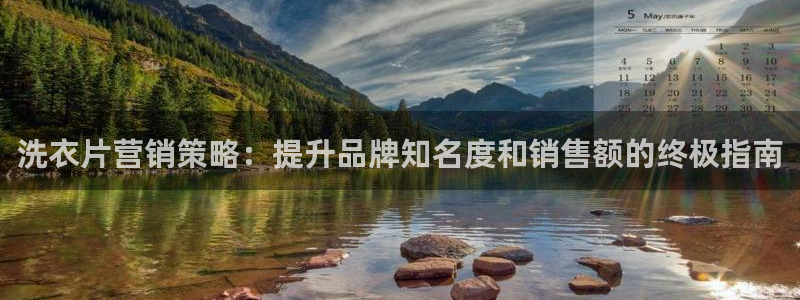 必赢官网app下载安装手机版最新版