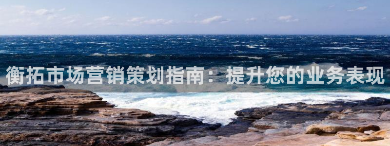 必赢旧网站