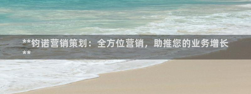 必赢网怎么打不开了呀