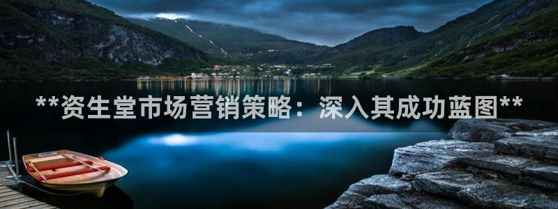 必赢516net怎么进