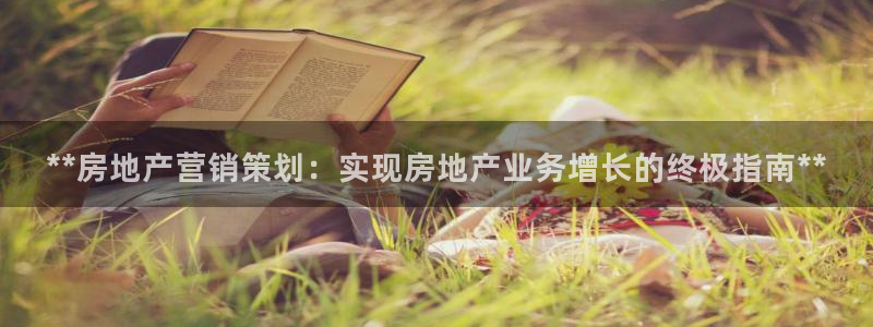 必赢手机app下载 最新版本