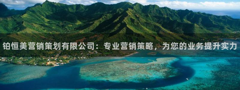 必赢客官方