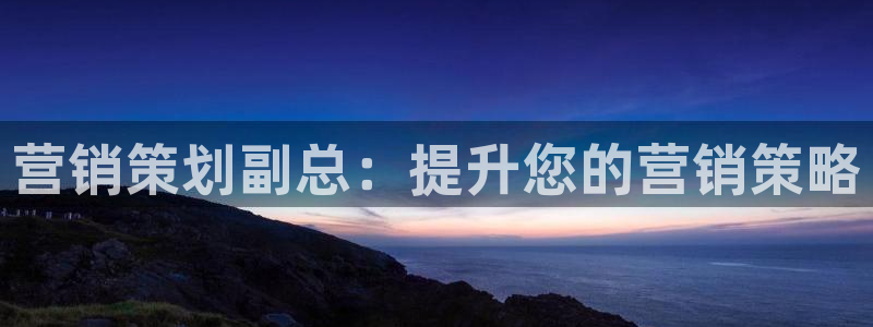 必赢72882网址