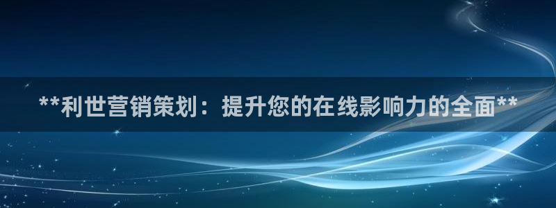 必赢平台官方下载