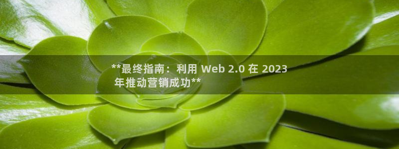 必赢官网下载安装