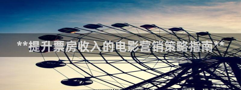 必赢官网app下载安装最新版