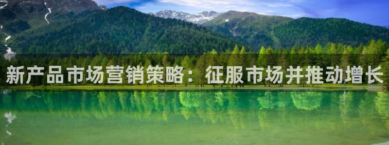 必赢官网app下载苹果版
