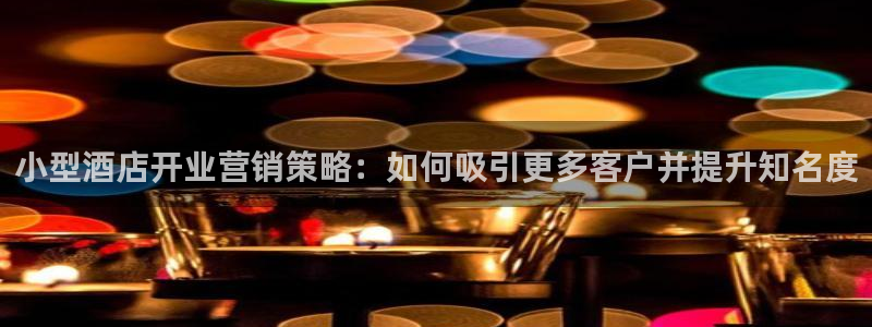 必赢3003+会员账号