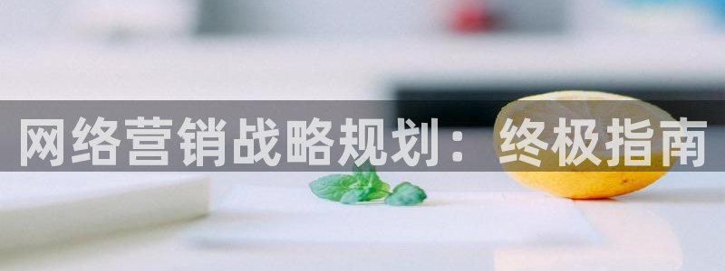 必赢下载二维码