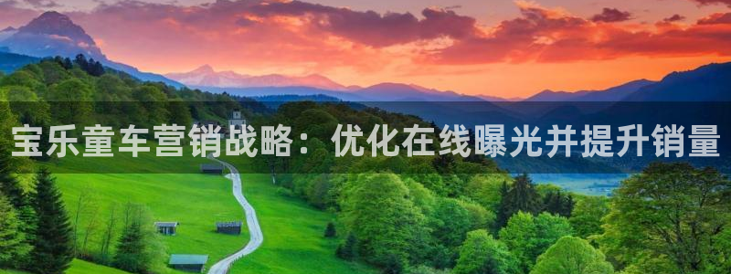 必赢棋盘app下载