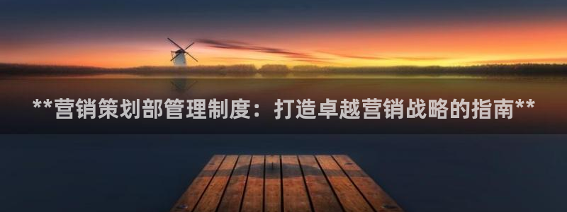 必赢科技北京有限公司