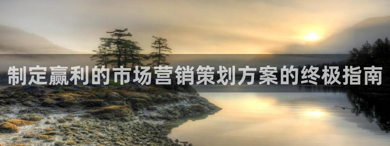 必赢8833扑鱼