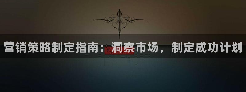 必赢app官方网站